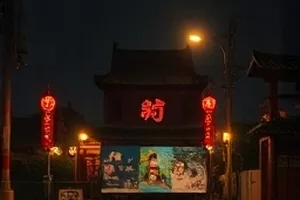 玻璃温室封面：阳光穿过温室顶棚照在叶脉上