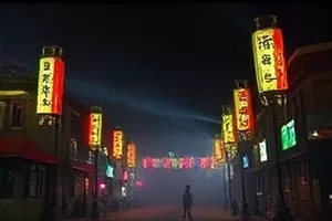 拾荒者手记封面：晨雾中推着旧车的人影