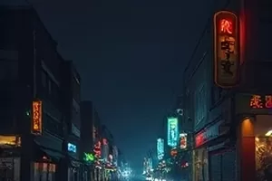 第九块浮冰封面：灰蓝海面上漂移的冰块与测绘杆